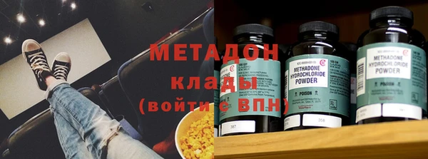 прущая мука Белоозёрский