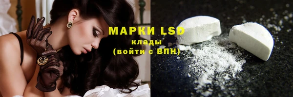 прущая мука Белоозёрский