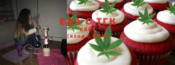 прущая мука Белоозёрский