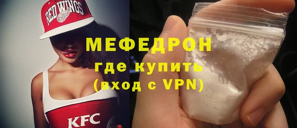 наркотики Беломорск