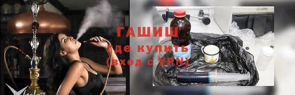 прущая мука Белоозёрский