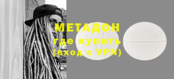 прущая мука Белоозёрский