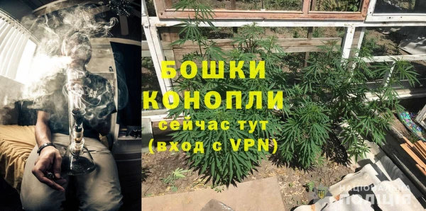 наркотики Беломорск