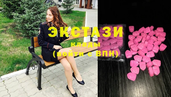 прущая мука Белоозёрский