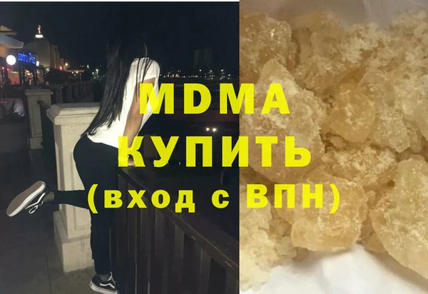 прущая мука Белоозёрский