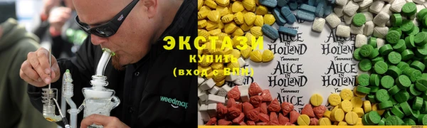 прущая мука Белоозёрский